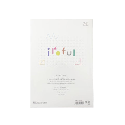 Iroful Loose Leaf Paper - A4 - 5mm Dot Grid - 50 Sheets Made in Japan