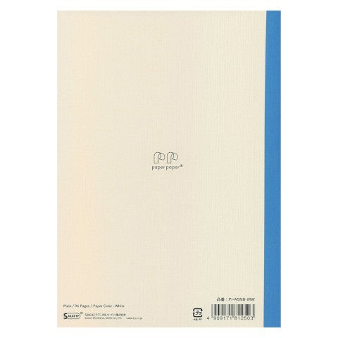 Iroful Soft Cover Notebook A5 Blank A5 Fountain Pen Friendly Notebook back cover