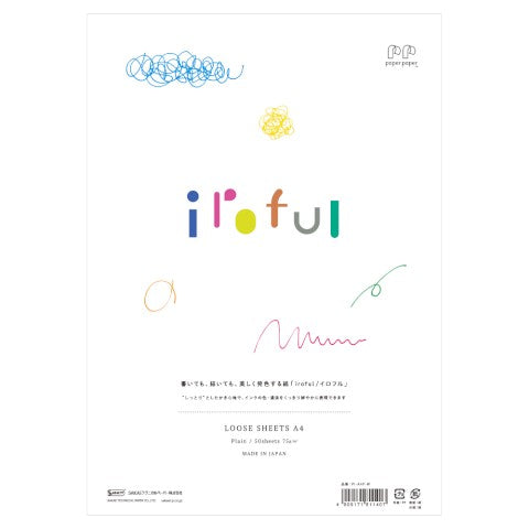 Sakae TP Iroful Loose Leaf Paper A4 Blank 100 Sheets Made in Japan
