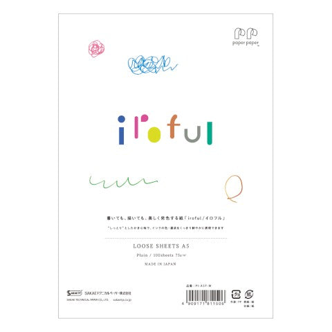 Sakae TP Iroful Loose Leaf Paper A5 Blank 100 Sheets Made in Japan