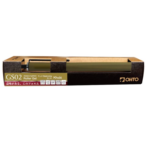 OHTO Horizon GS02 0.5mm Gel Roller Pen EDC Gel Pen Made in Japan Khaki Box