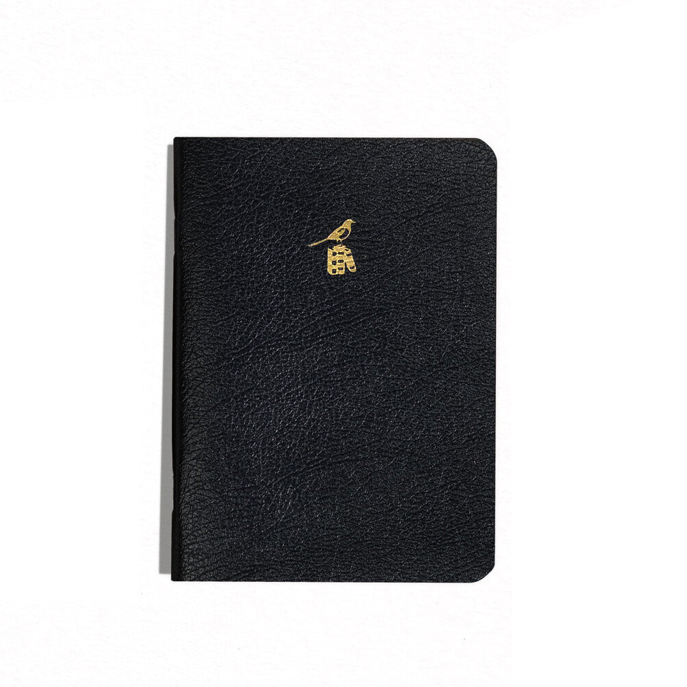 Bieffe Notebook - Medium - Black - Made In Italy
Black notebook with a gold emblem on a white background