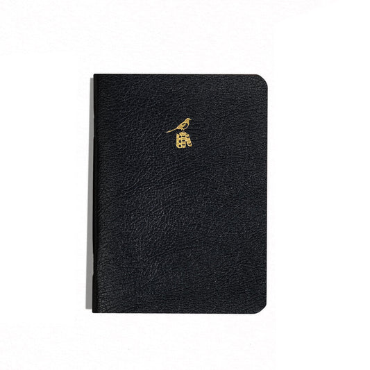 Bieffe Notebook - Medium - Black - Made In Italy
Black notebook with a gold emblem on a white background