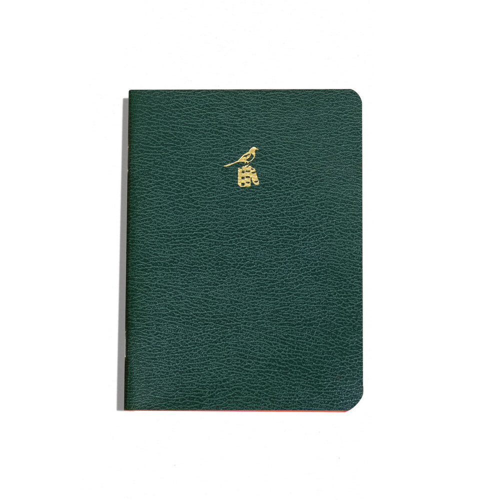 Bieffe Notebook - Medium - Green - Made In Italy
Green leather notebook with a gold emblem on a white background