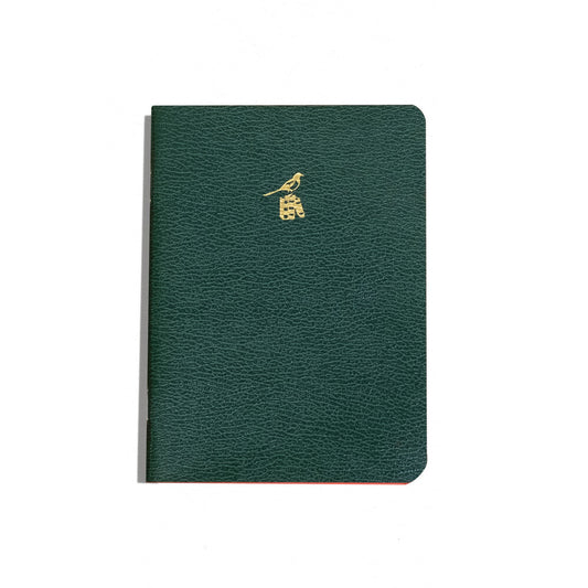 Bieffe Notebook - Medium - Green - Made In Italy
Green leather notebook with a gold emblem on a white background