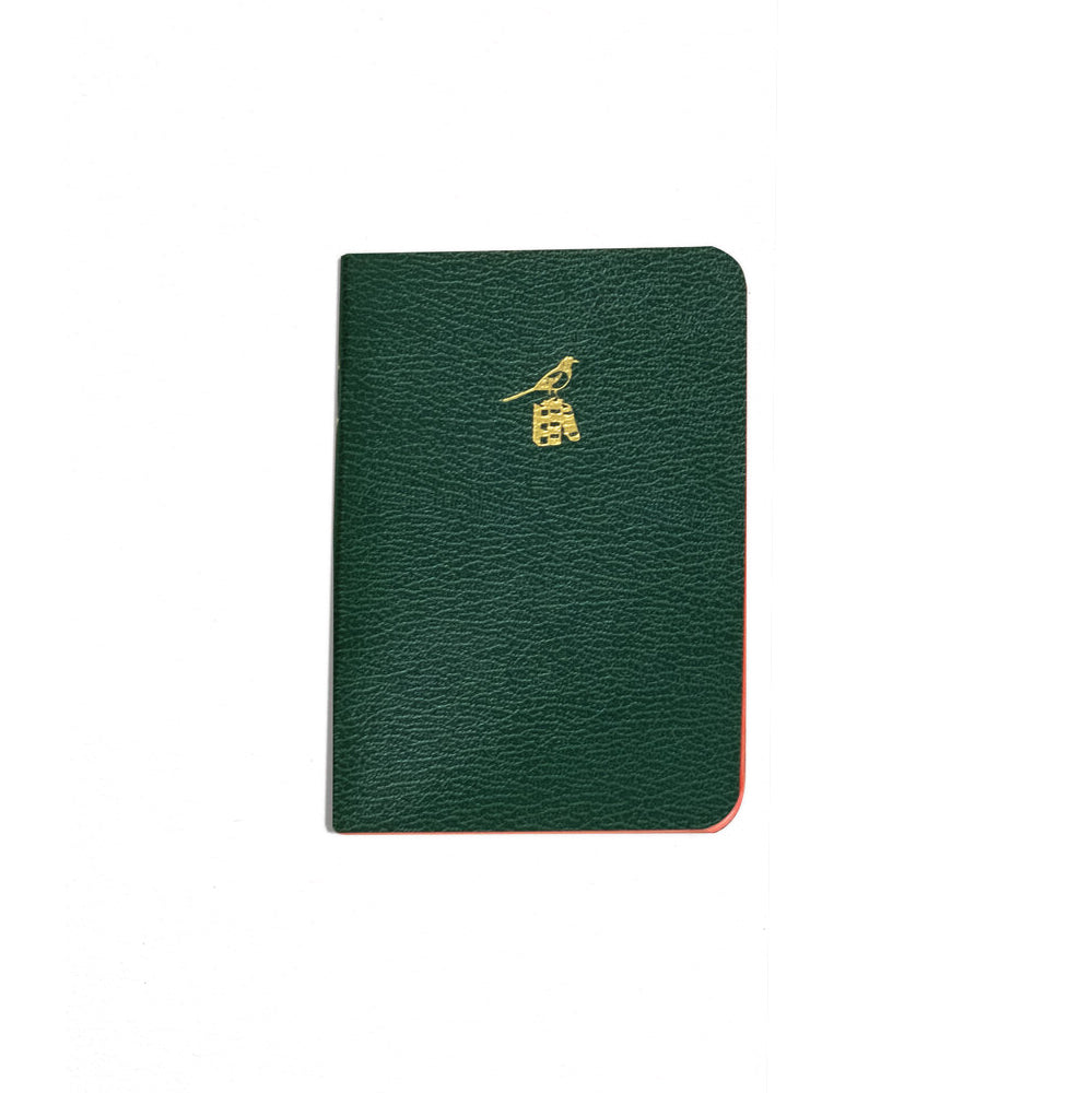 Bieffe Notebook - Small - Green - Made In Italy