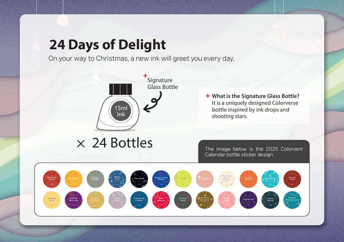 Colorverse Colorvent Ink Calendar - 2026 Edition - Fountain Pen Ink Set