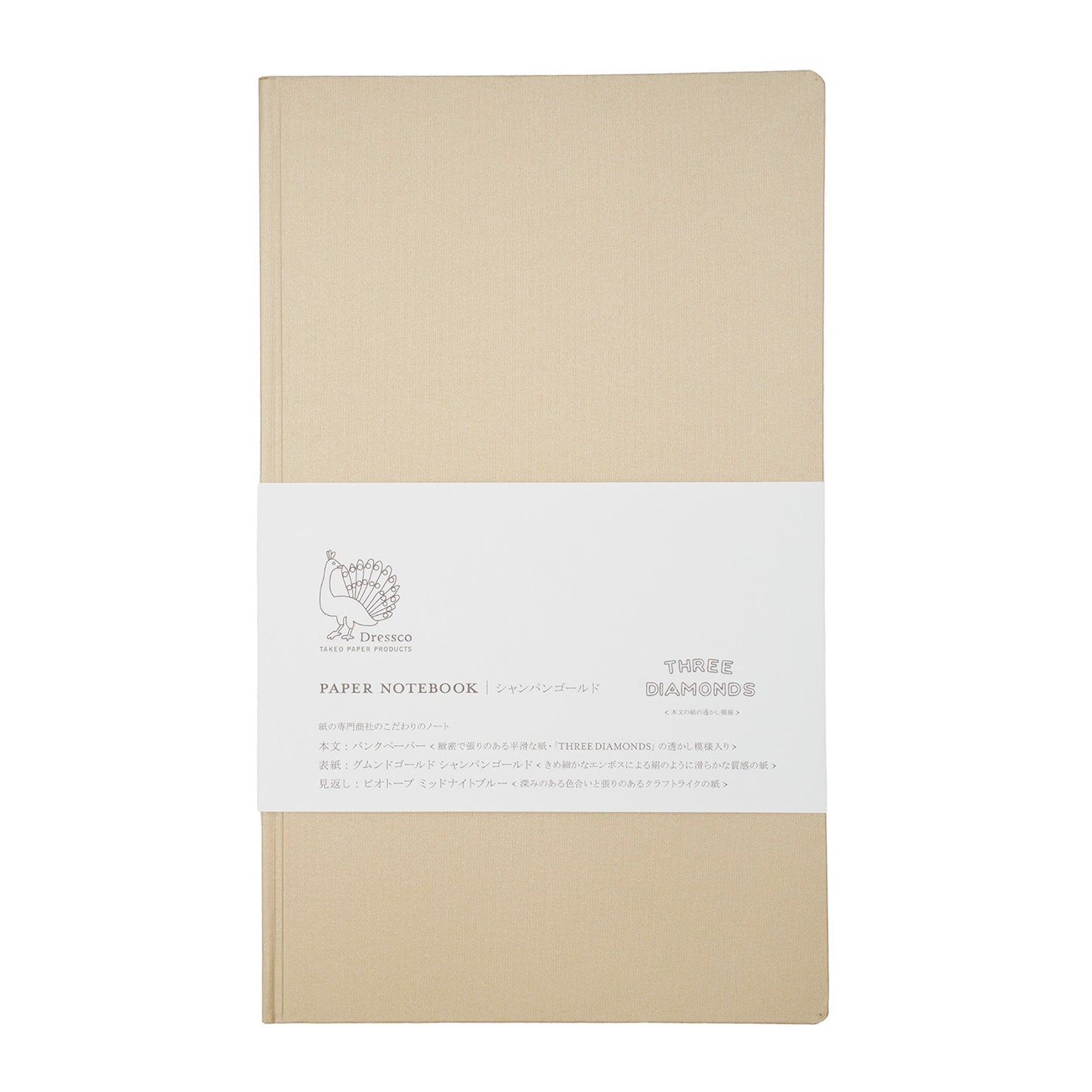 Dressco Paper Notebook L - A5 Slim - Bank Paper - Champagne - Made in Japan