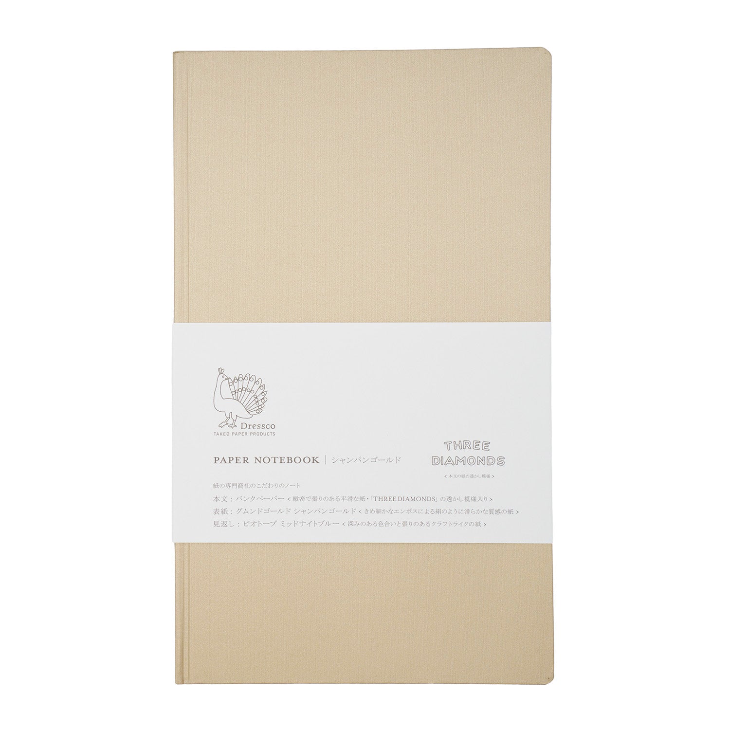 Dressco Paper Notebook L - A5 Slim - Bank Paper - Champagne - Made in Japan