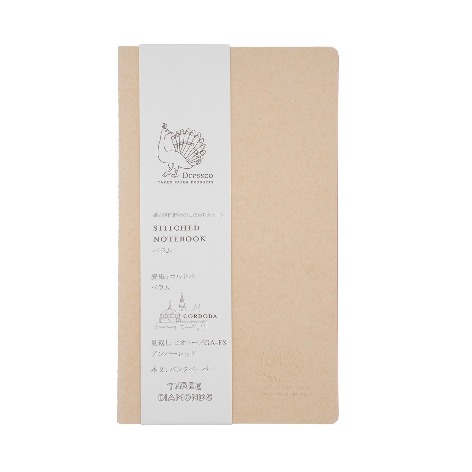 Dressco Stitched Notebook - A6 Slim - Bank Paper - Beige - Made in Japan