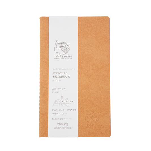 Dressco Stitched Notebook - A6 Slim - Bank Paper - Light Brown - Made in Japan