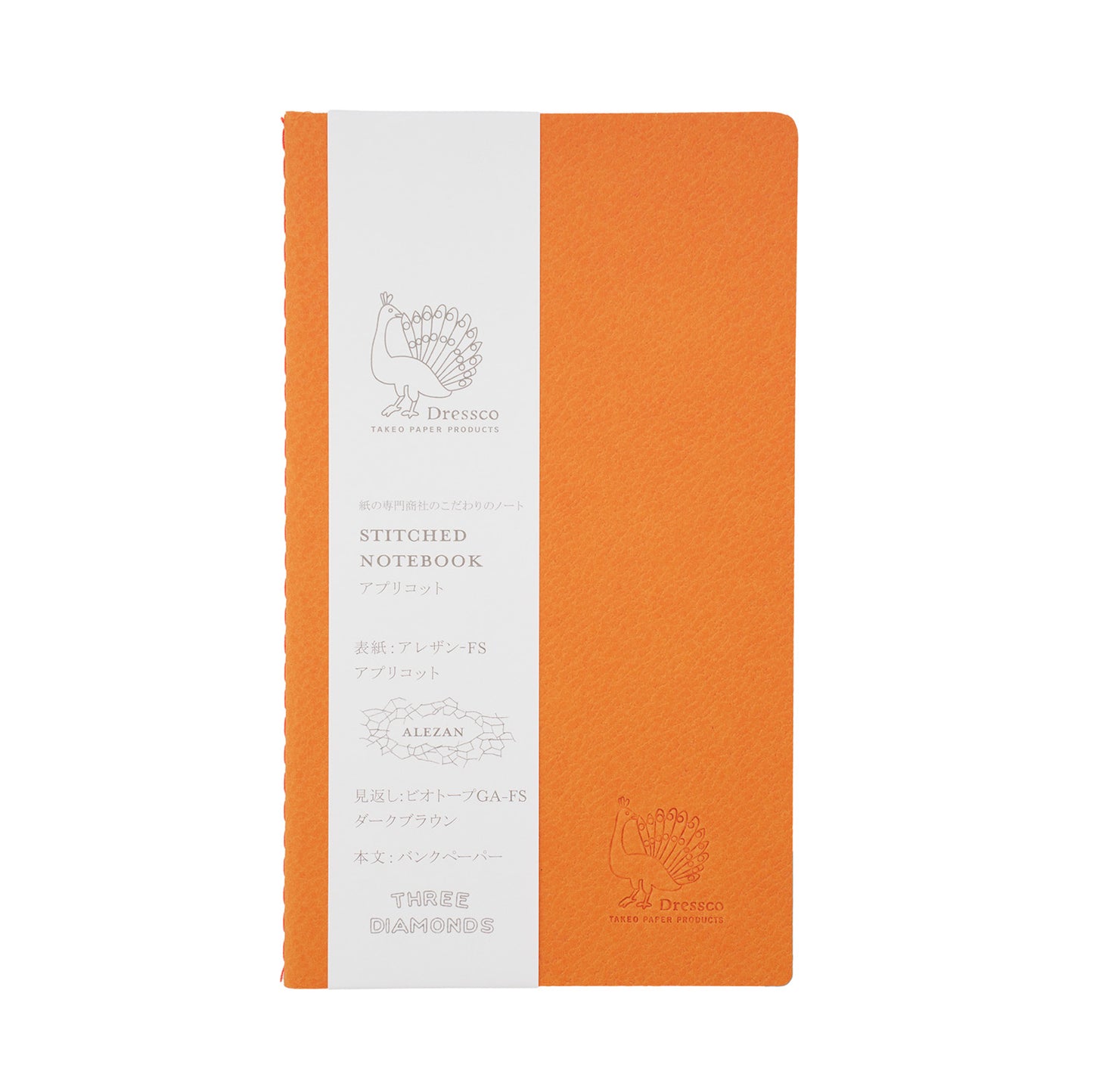 Dressco Stitched Notebook - A6 Slim - Bank Paper - Orange - Made in Japan
