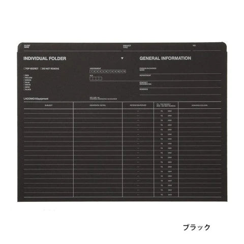 Laconic Stock Folder - A4 - Black