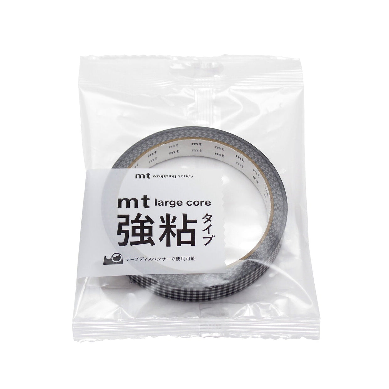 MT Washi Tape - Large Core - Wrapping Series by MT Checkered Black - Made in Japan
