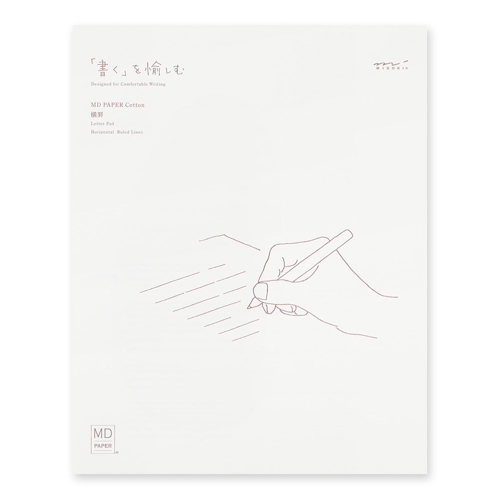 Midori MD Cotton Letter Pad Fountain Pen Friendly Paper Made in Japan