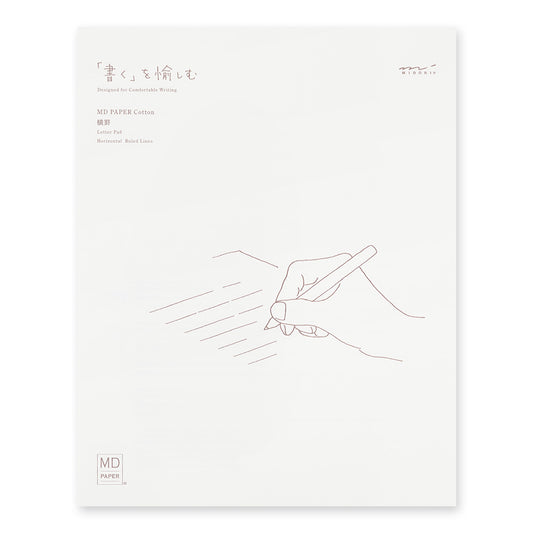Midori MD Cotton Letter Pad Fountain Pen Friendly Paper Made in Japan