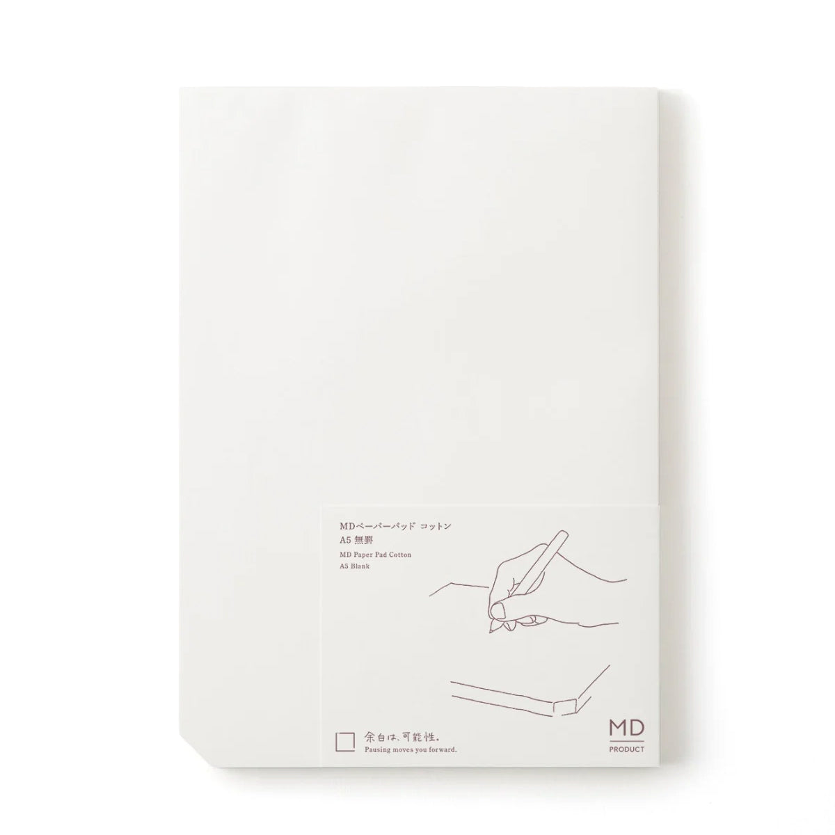 MD Paper Pad Cotton - A5 - Blank Fountain Pen Friendly Paper Made in Japan