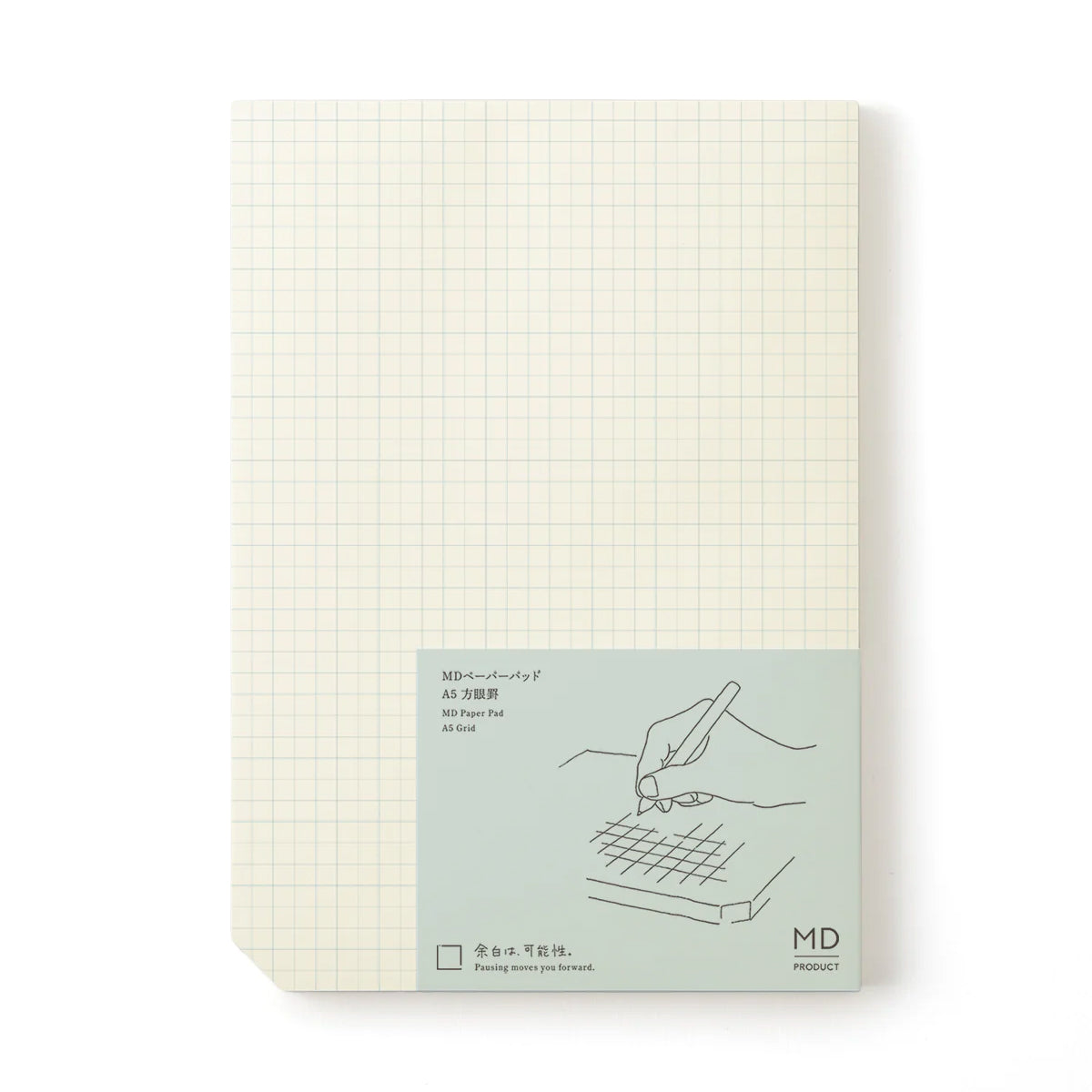 MD Paper Pad - A5 - Grid - Fountain Pen Friendly Paper Made in Japan