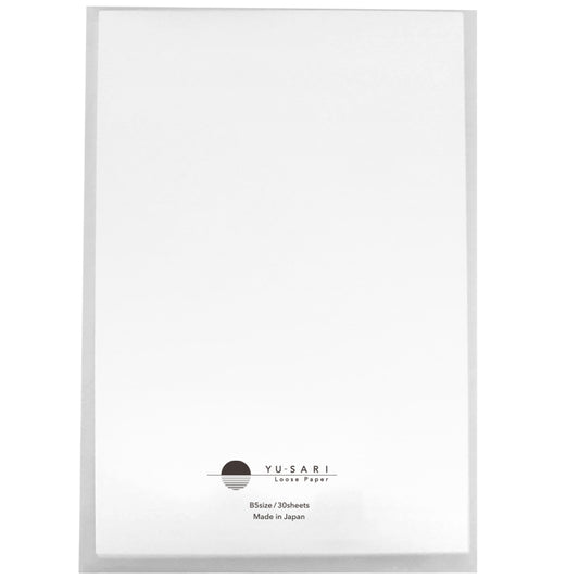Nakabyashi Yu-Sari Loose Leaf Paper - B5 - 30 Sheets  Made in Japan