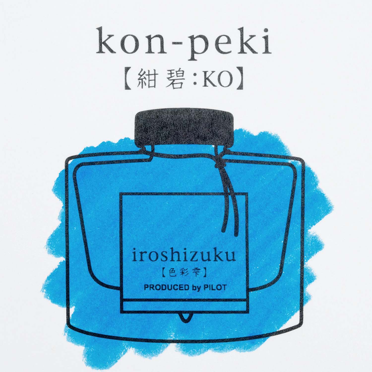 Pilot Iroshizuku Kon-peki fountain pen ink sample
