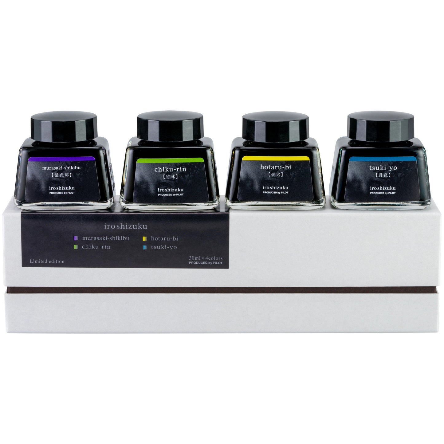 Pilot Iroshizuku Ink - Ma-Yo Gift Set - 30 ml Bottles - Limited Edition Fountain Pen Ink Bottles on box