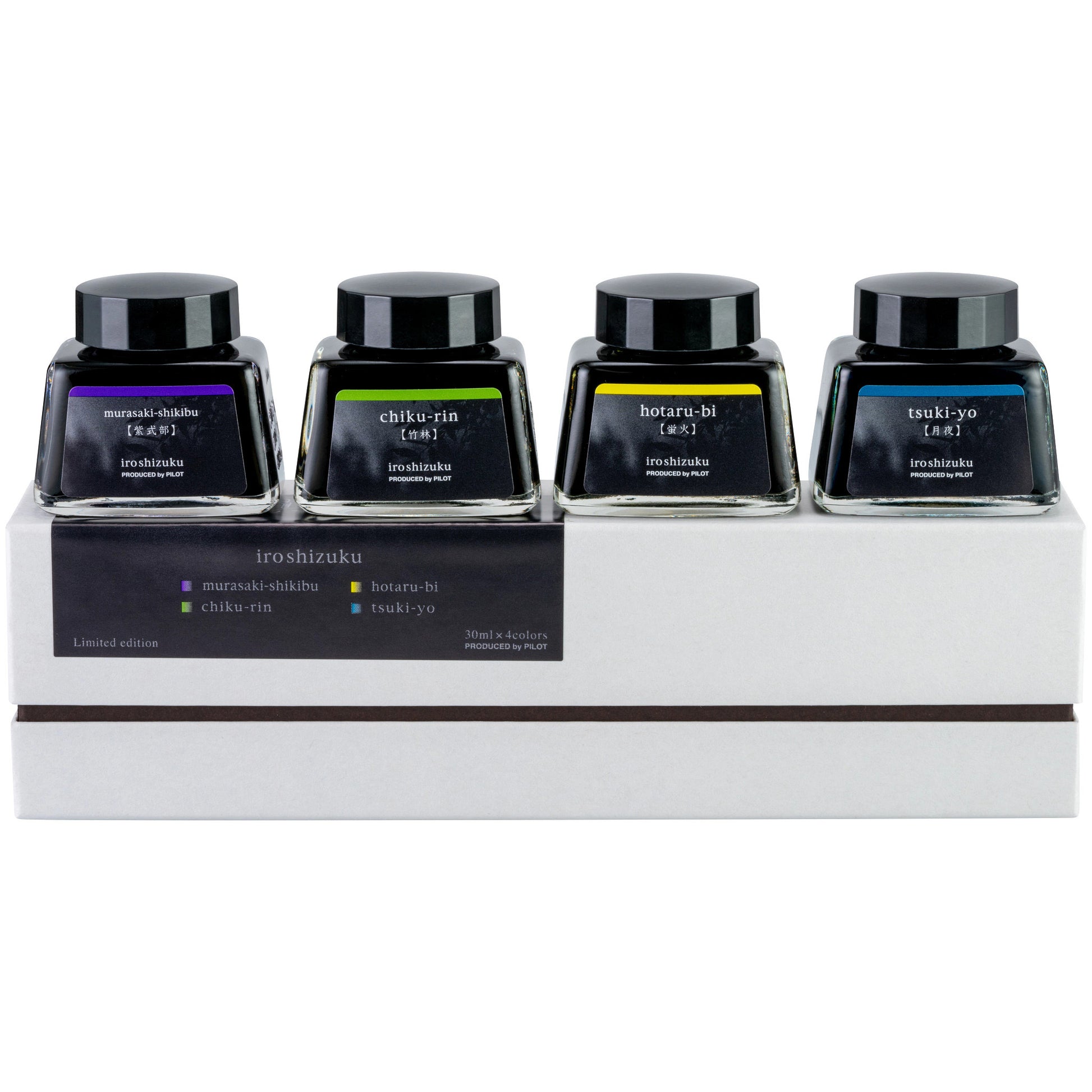 Pilot Iroshizuku Ink - Ma-Yo Gift Set - 30 ml Bottles - Limited Edition Fountain Pen Ink Bottles on box