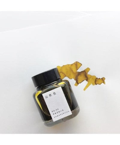 Tag Stationery Kyo No Oto Yamabukiiro No. 4 Fountain Pen Ink - 40 ml Bottle on paper