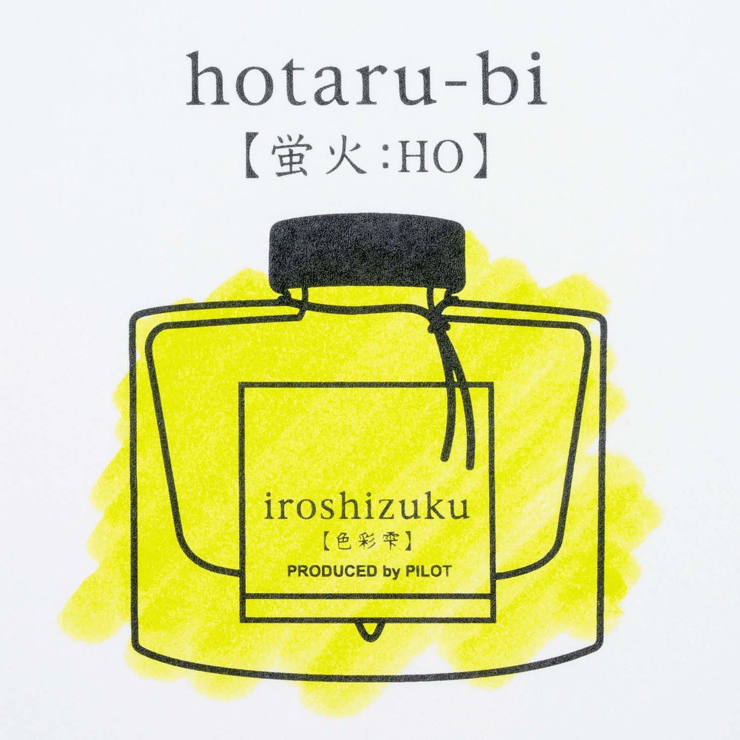 Pilot Iroshizuku hotaru-bi fountain pen ink sample