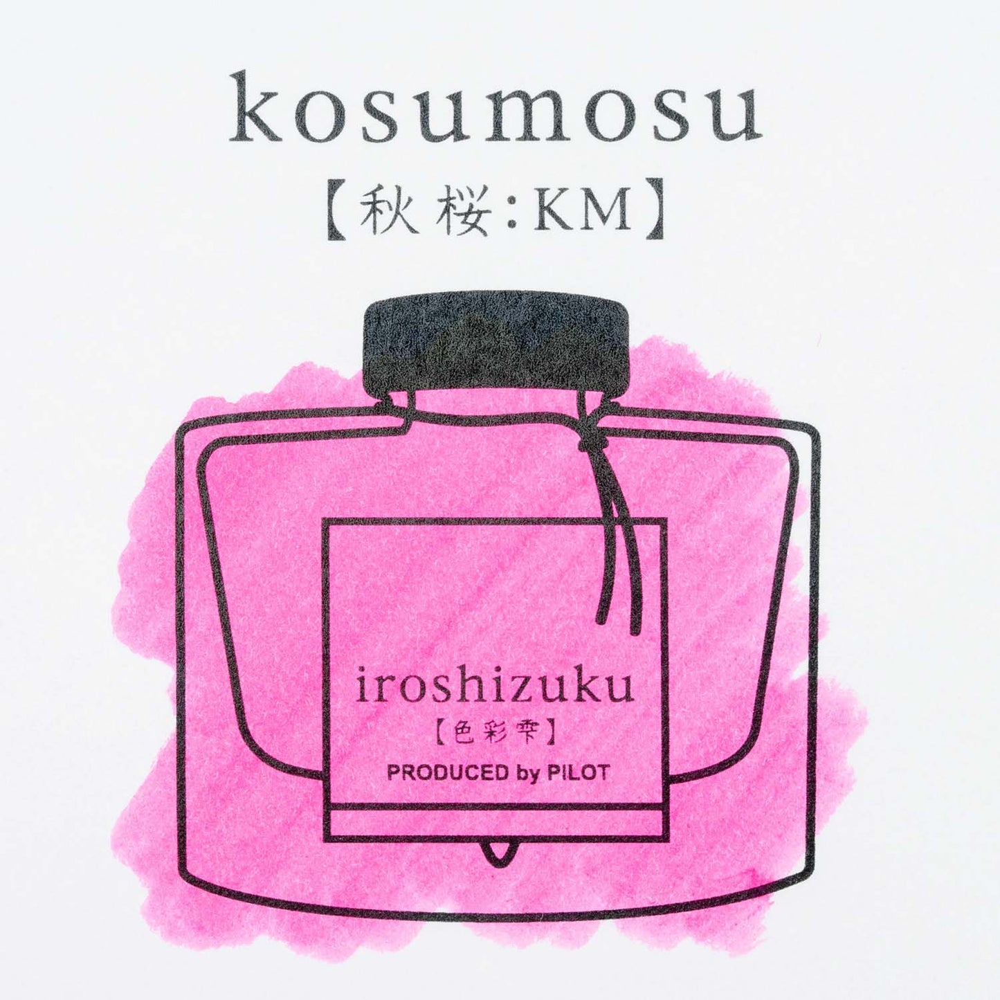Pilot Iroshizuku Kosumosu fountain pen ink sample