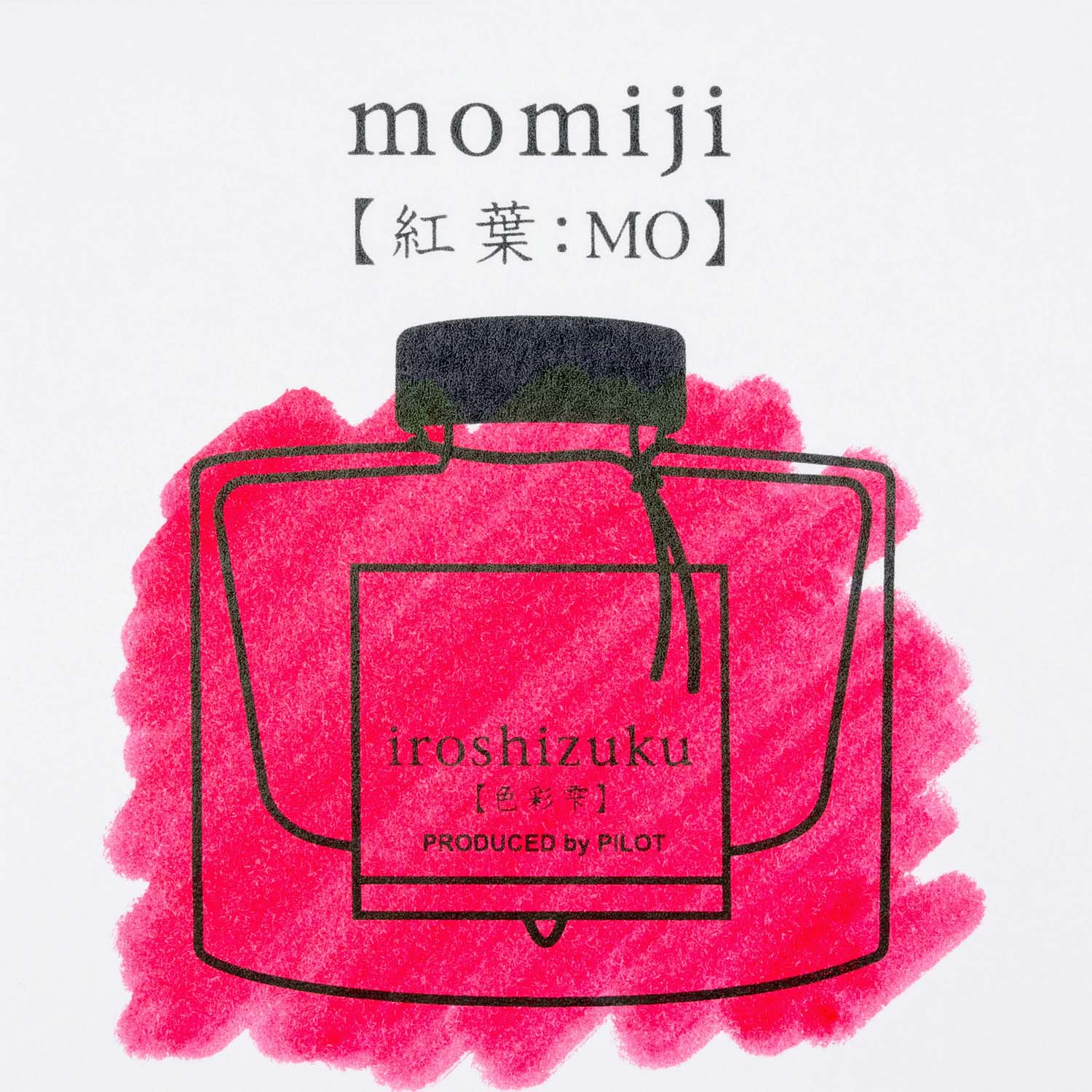Pilot Iroshizuku Momiji fountain pen ink sample