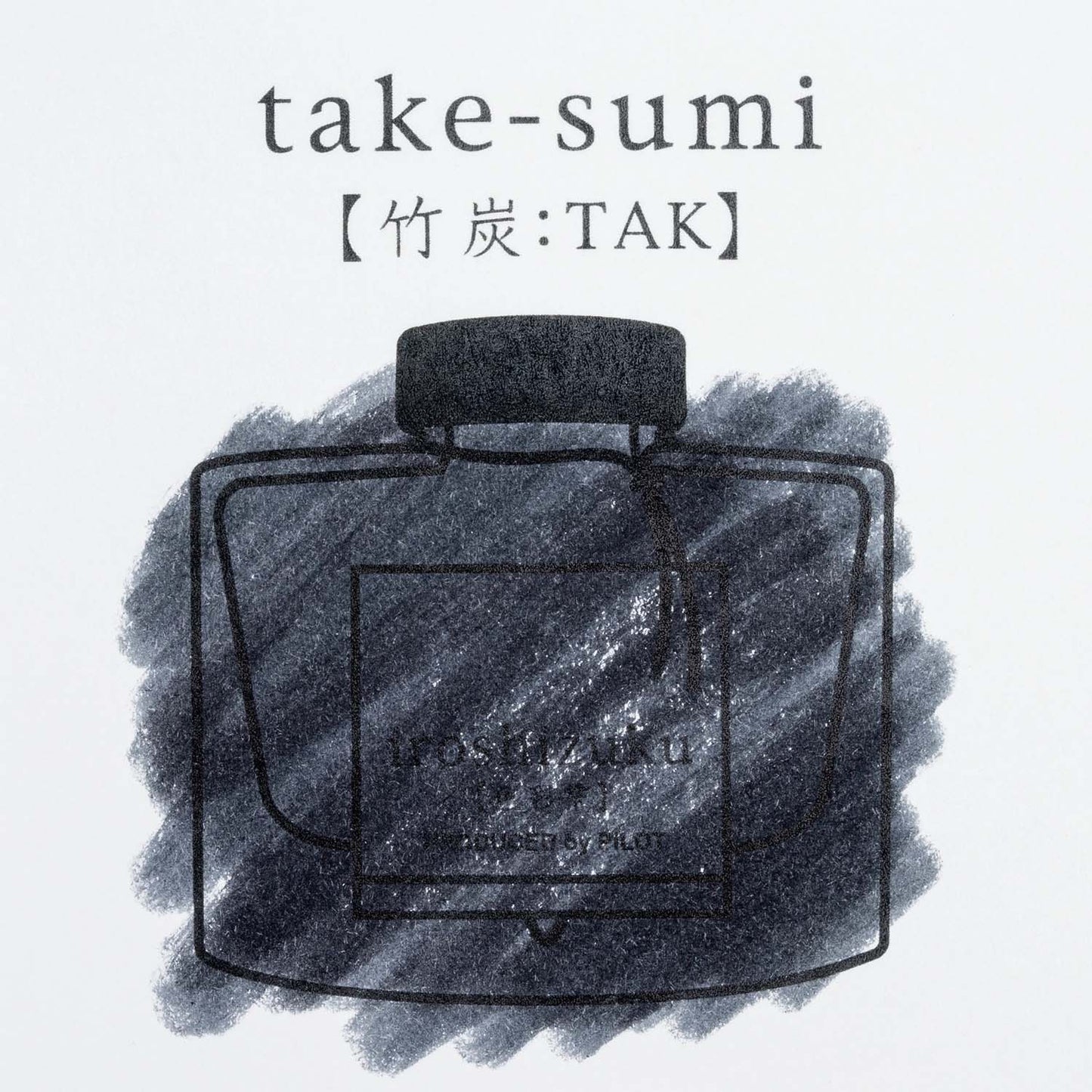 Pilot Iroshizuku take-sumi fountain pen ink sample