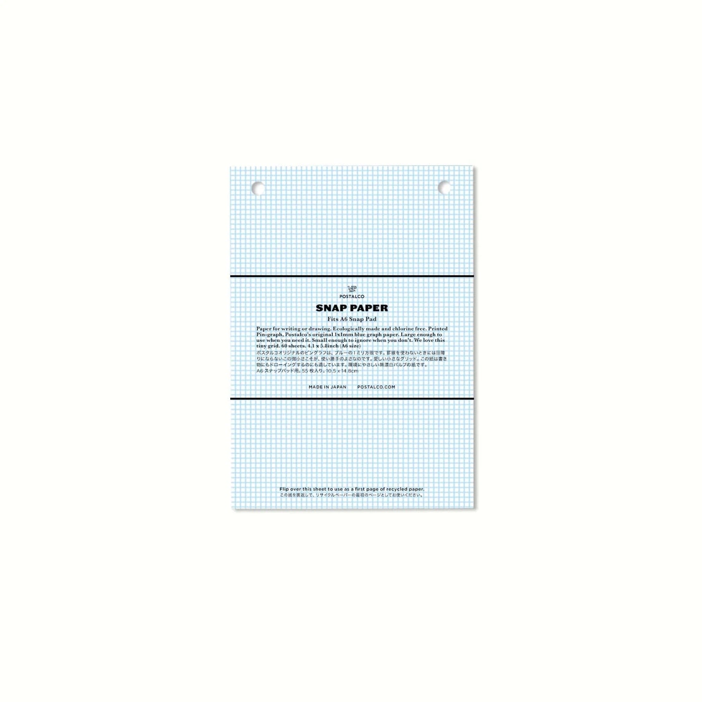 Postalco Snap Pad Notepad A6 - Refill - Fountain Pen Friendly Paper - Made in Japan snap paper blue grid 1mm 