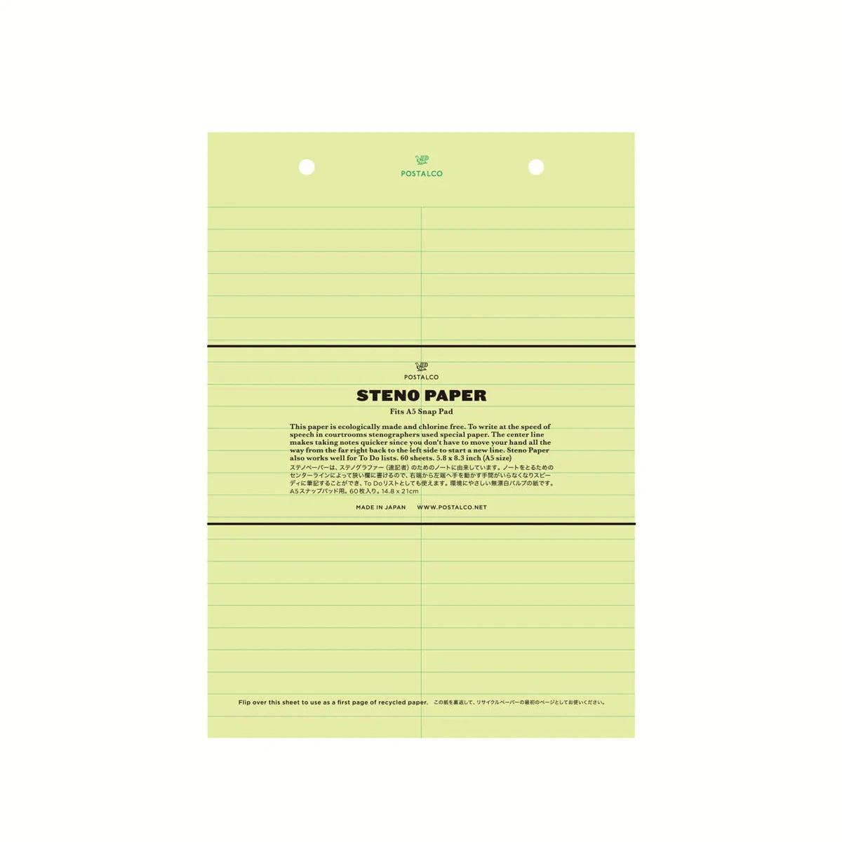 Postalco Snap Pad Notepad A5 - Refill - Fountain Pen Friendly Paper - Made in Japan Steno 7mm rule