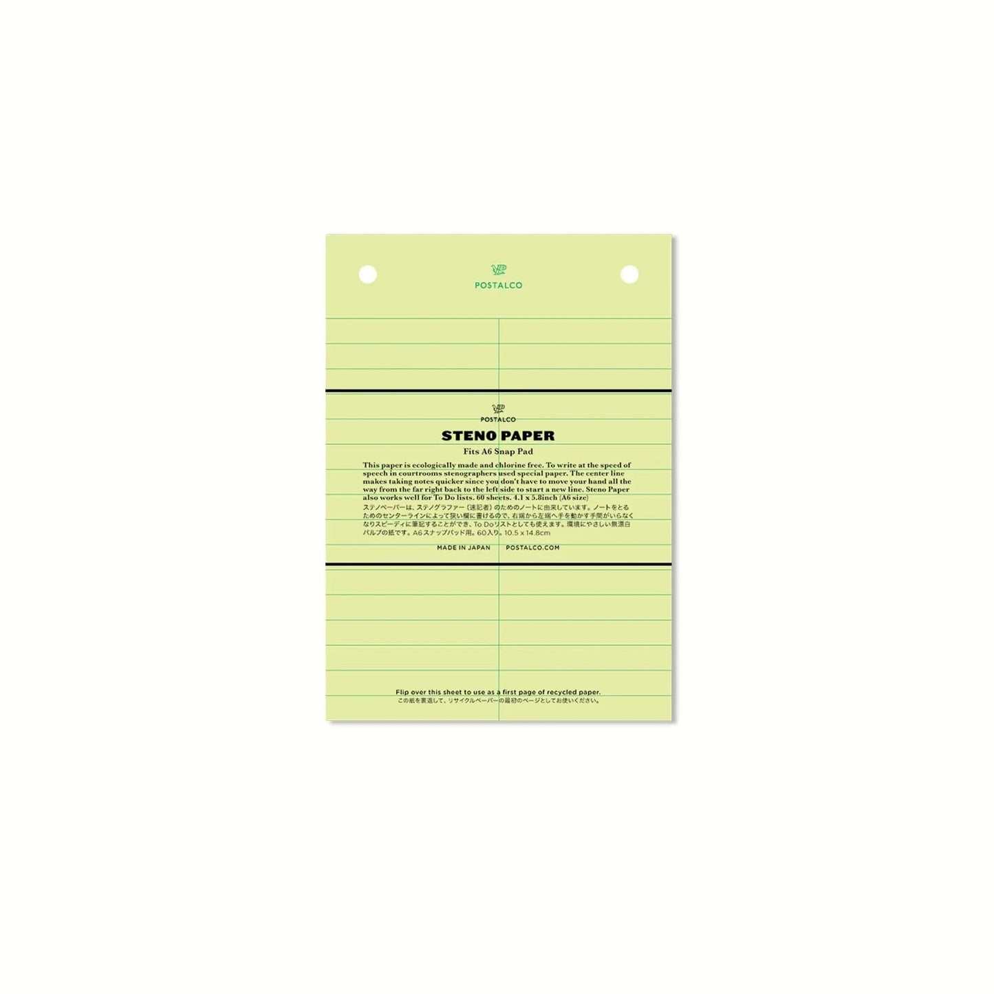 Postalco Snap Pad Notepad A6 - Refill - Fountain Pen Friendly Paper - Made in Japan steno paper 7 mm rule