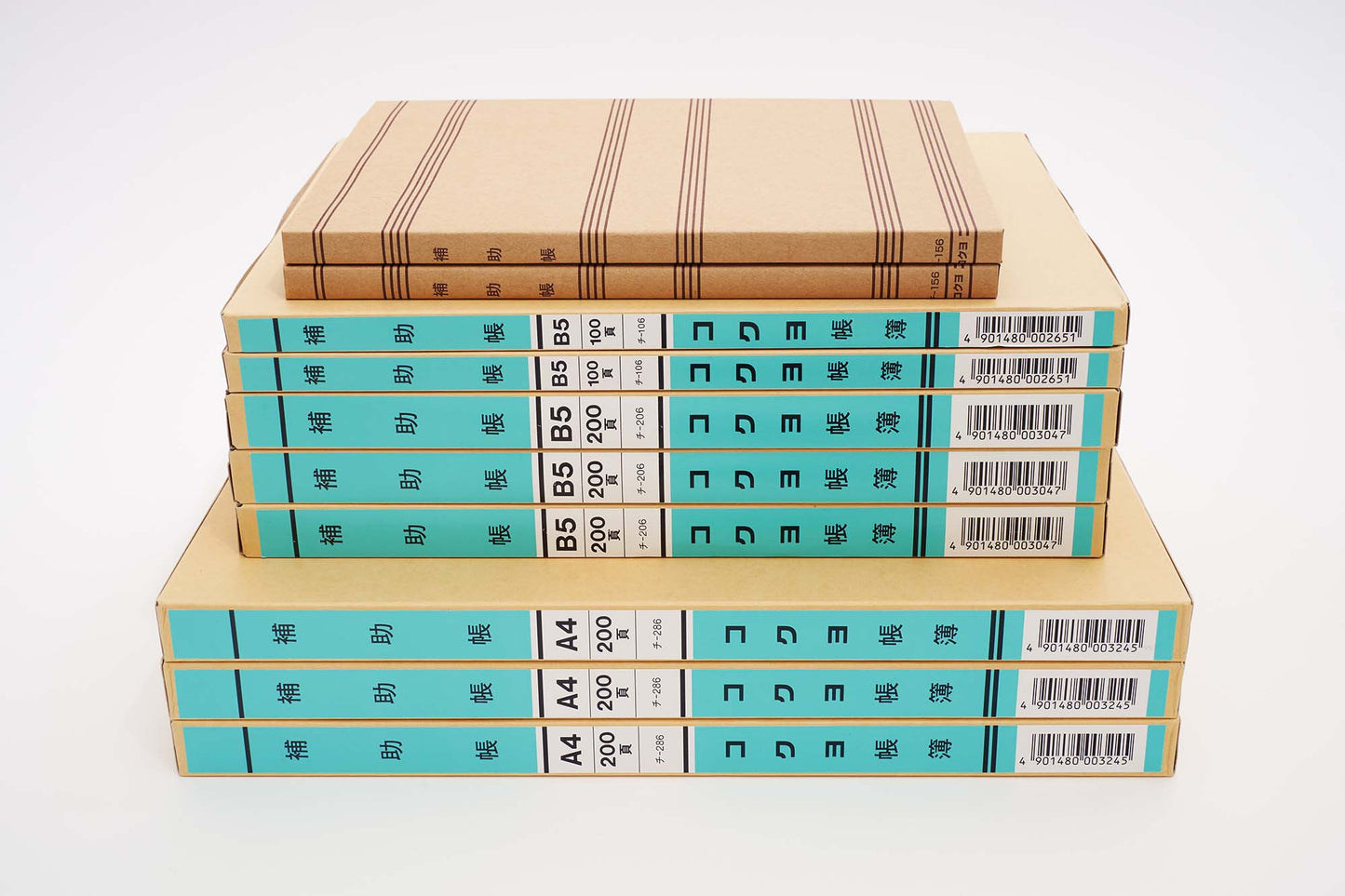 Kokuyo Auxiliary Hardcover Notebook