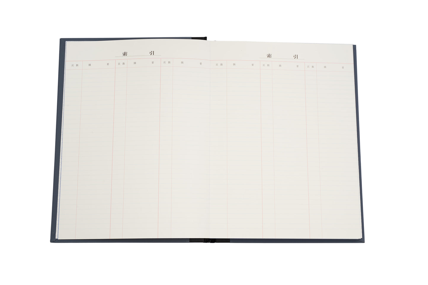 Kokuyo Auxiliary Hardcover Notebook