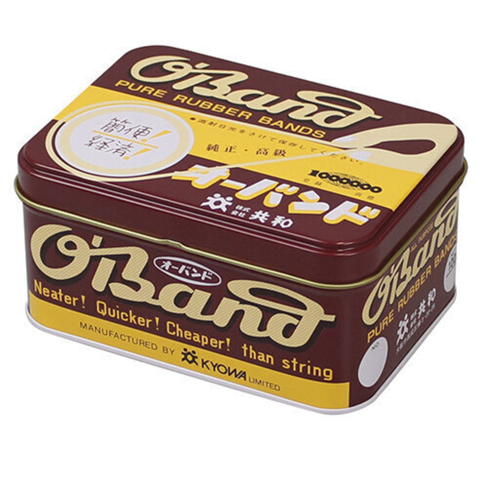 Kyowa high-quality japanese Rubber Bands in Brown Tin