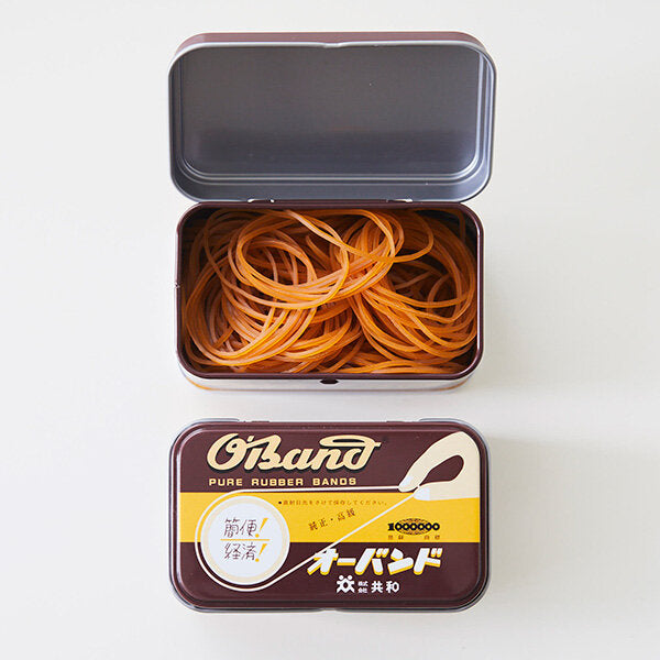 Kyowa high-quality japanese Rubber Bands in Brown Tin with lid open 