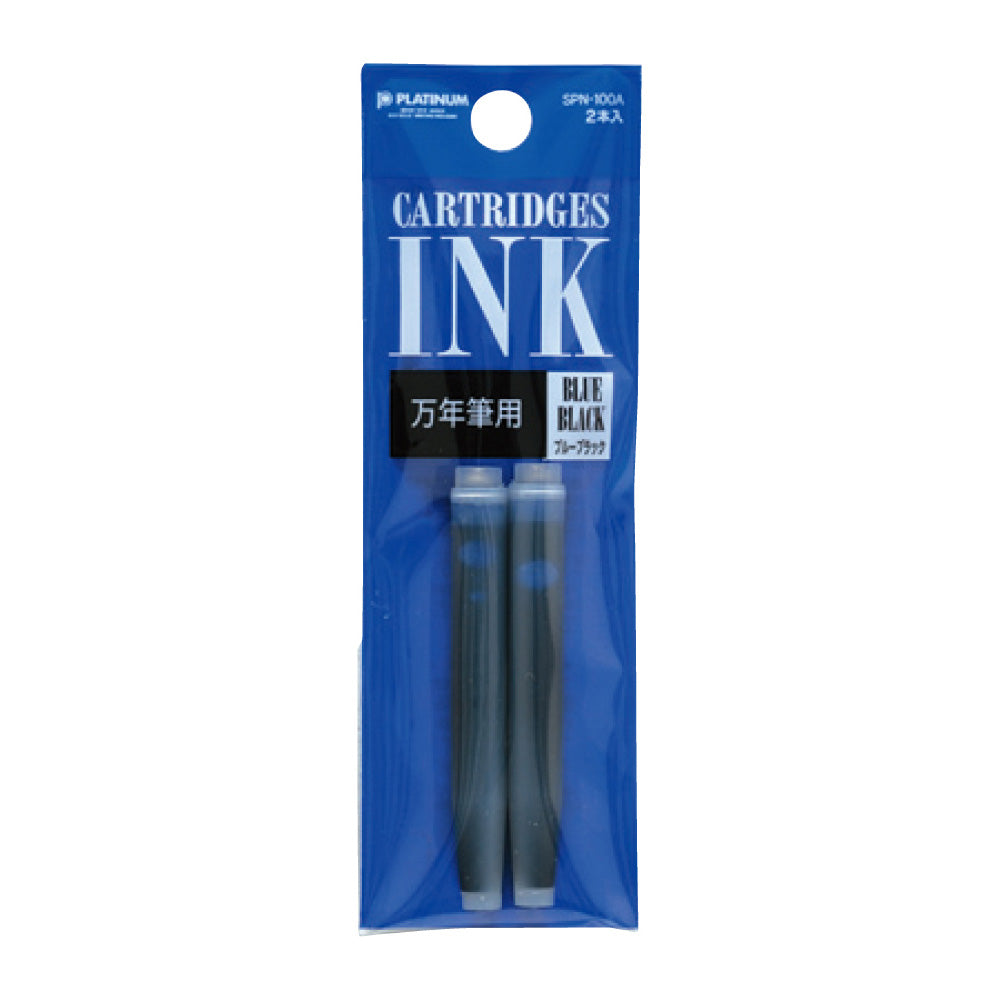 Platinum Ink Cartridges - Set of 2