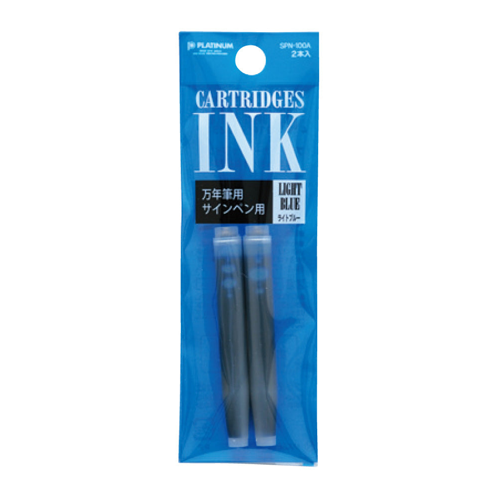 Platinum Ink Cartridges - Set of 2