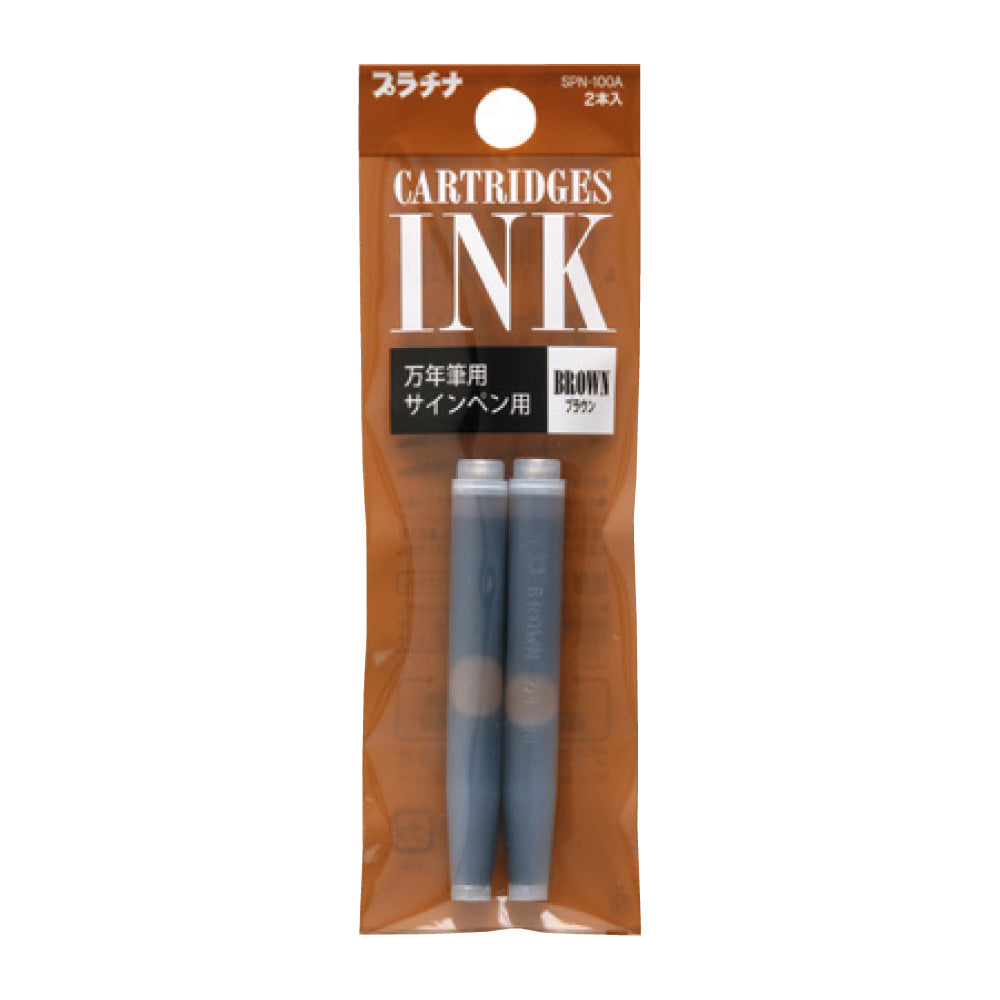 Platinum Ink Cartridges - Set of 2