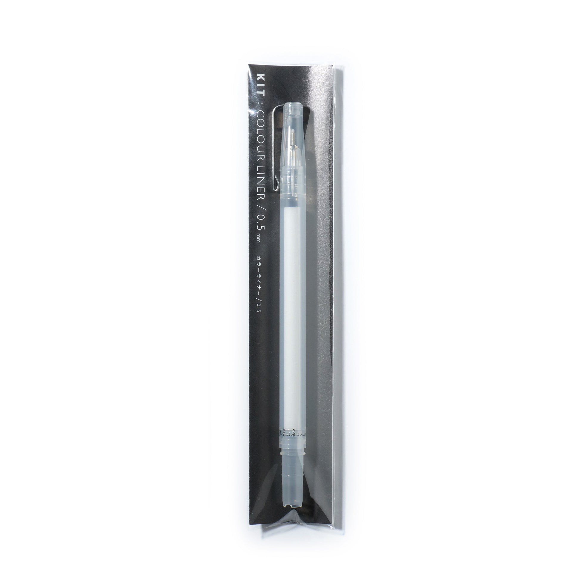 Kakimori Colour Liner Kit 0.5mm